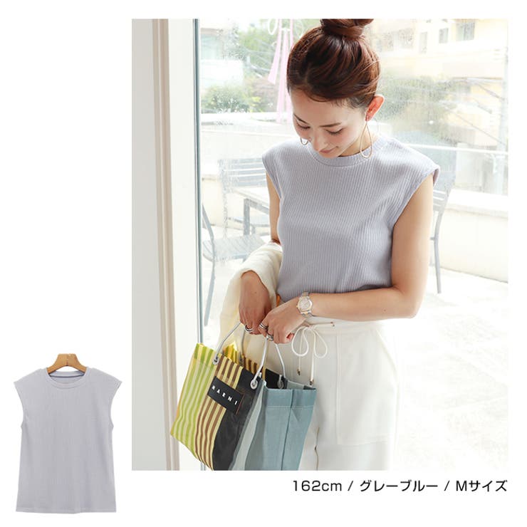 ベージュ】リブ フレンチスリーブ Tシャツ[品番：AZ000003466]｜and Me