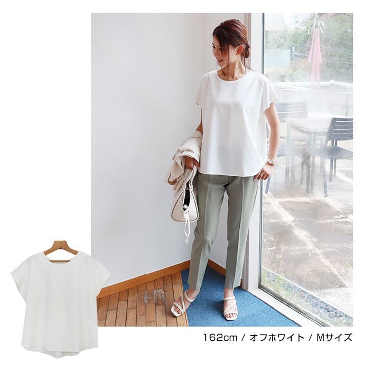 背中タック 半袖 ブラウス | andme | 詳細画像11 