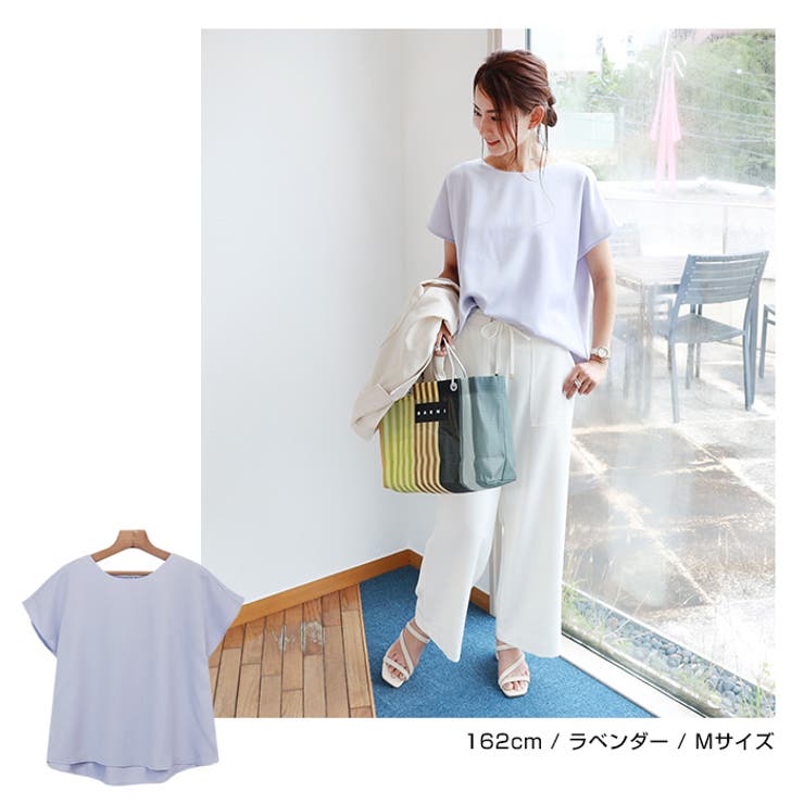 背中タック 半袖 ブラウス | andme | 詳細画像7 