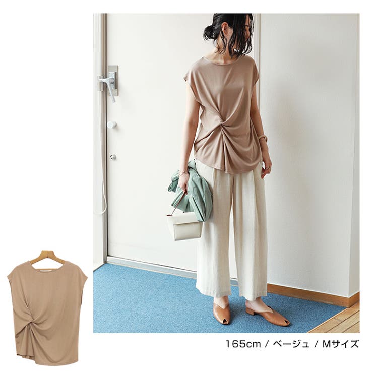 andmary Tシャツ　ベージュ AMBIDEX Store △〇qiri ネコ Tシャツ(フリー ベージュ): FLAT