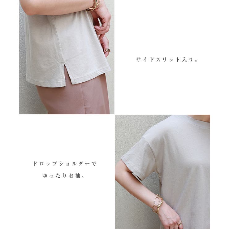 コットン モックネック Tシャツ レディース 半袖 日焼け対策 春