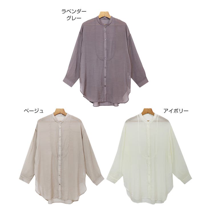 【あす楽対応】バンドカラー長袖シアーシャツ【メール便NG】