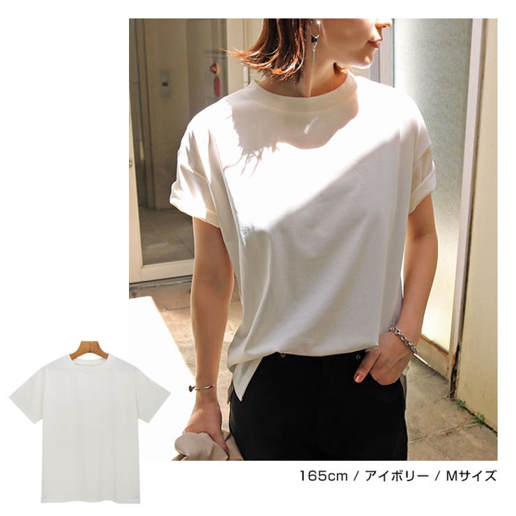 汗染み防止 クルーネック Tシャツ 品番 Az And Me アンドミー のレディースファッション通販 Shoplist ショップリスト 汗染み防止 クルーネック Tシャツ 品番 Az And Me アンドミー のレディースファッション通販 Shoplist ショップリスト