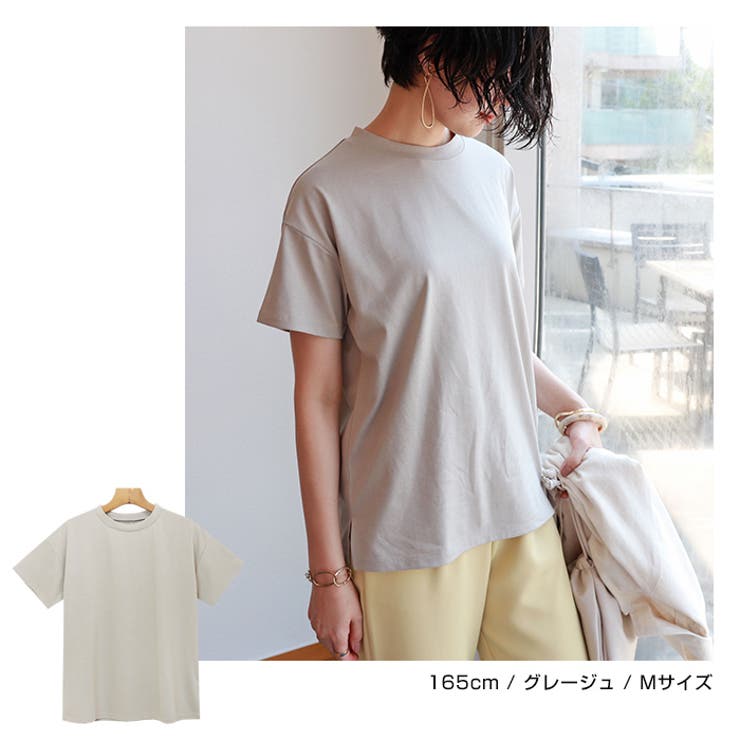 汗染み防止 クルーネック Tシャツ 品番 Az And Me アンドミー のレディースファッション通販 Shoplist ショップリスト 汗染み防止 クルーネック Tシャツ 品番 Az And Me アンドミー のレディースファッション通販 Shoplist ショップリスト