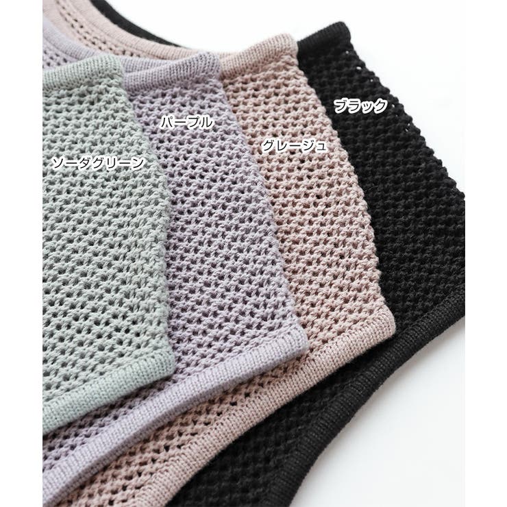 ベルト付き メッシュ ニット チュニック レディース 2way 春 夏 秋 冬 | andme | 詳細画像20 