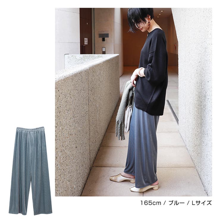 ベロア ワイドパンツ ウエストゴム | andme | 詳細画像9 