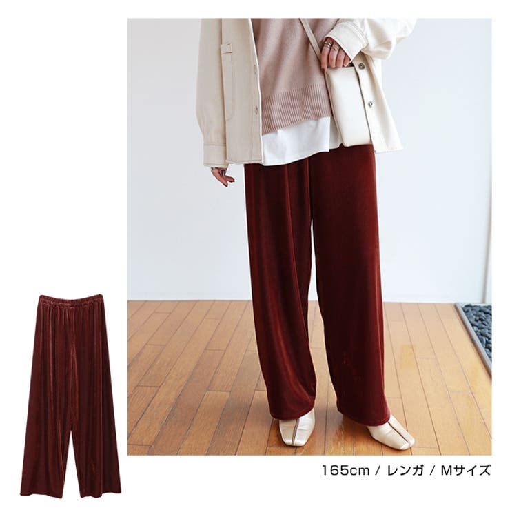 ベロア ワイドパンツ ウエストゴム | andme | 詳細画像10 