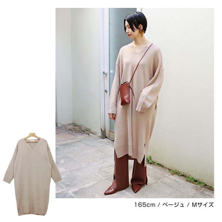 ミラノリブ ニット ワンピース 品番 Az And Me アンドミー のレディースファッション通販 Shoplist ショップリスト