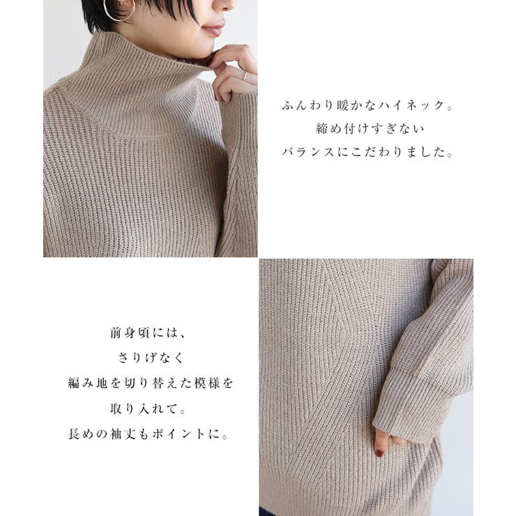 エヴァムエヴァ　アルパカ100%　ハイネック　ニット　オフホワイト エヴァムエヴァ アルパカ100% ハイネック ニット オフホワイト