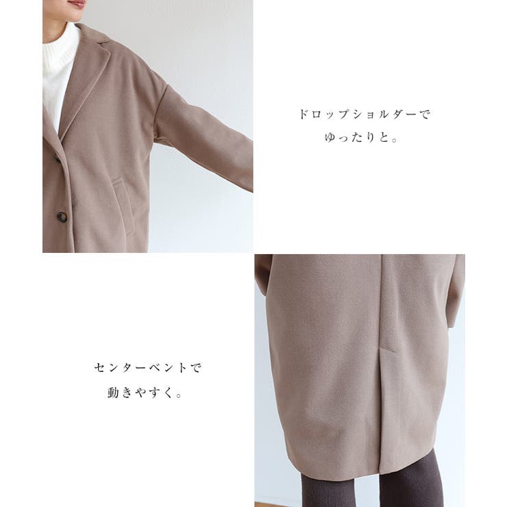 コート フェイクファー ダブルブレスト ミドル丈 ハイネック 2色 フェイクファーコート | mystic(ミスティック)レディース | PAL