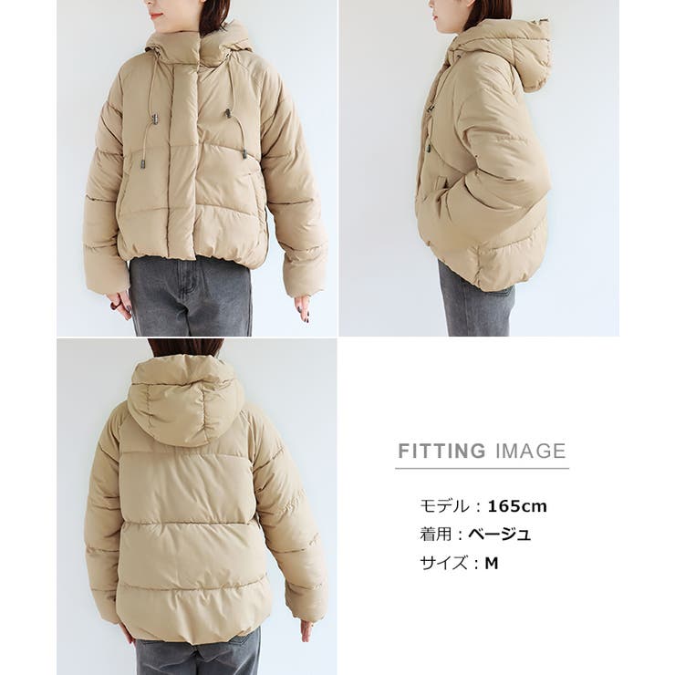 マイクロタフタ フード付き 中綿エコダウンジャケット[品番