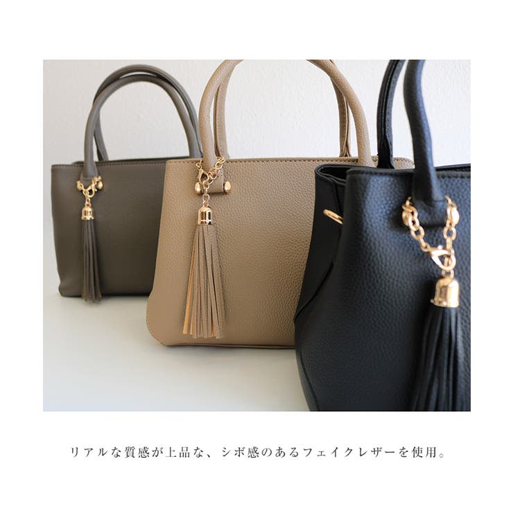 s536 ブラウンレザー ハンドバッグ フリンジ付き バッグ