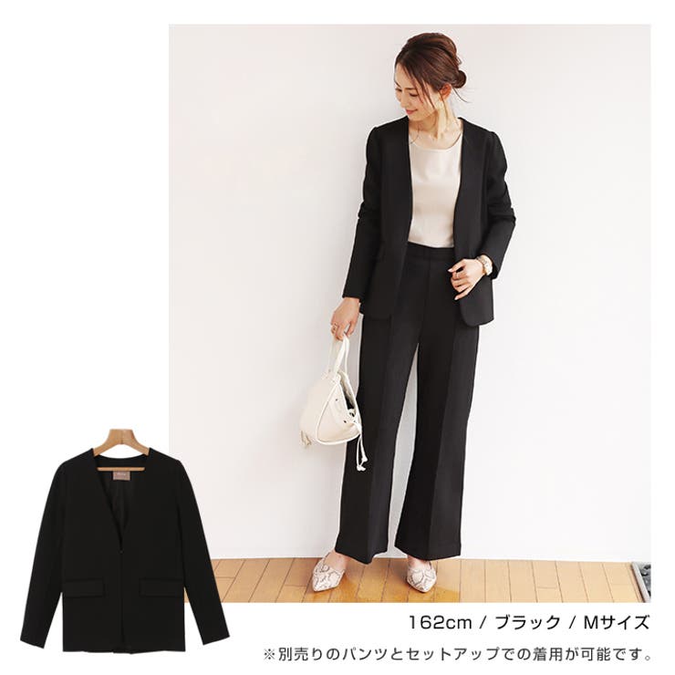 ポンチ素材 ノーカラー ジャケット 品番 Az And Me アンドミー のレディースファッション通販 Shoplist ショップリスト