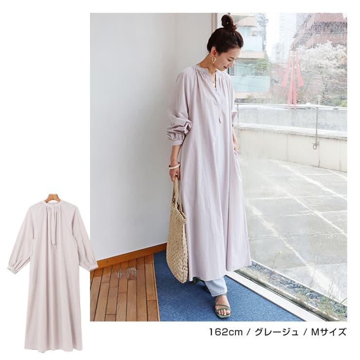 ロングシャツ メンズ ワンピース 長袖 ワンピシャツ シャツ
