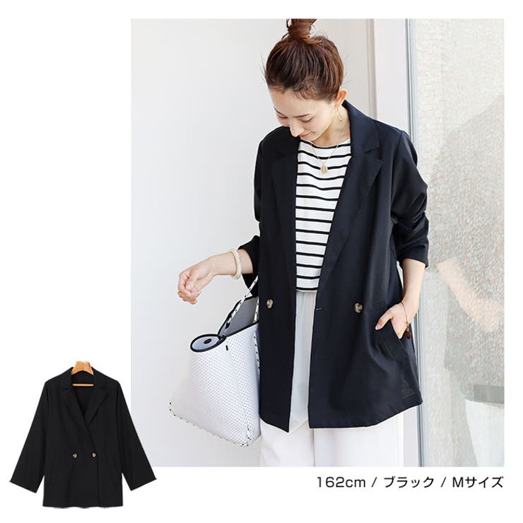 他の人はこちらも検索 ダブル ジャケット[品番：AZ000003691]｜andme テーラード Mサイズ