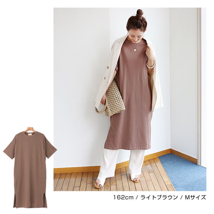 コットン Tシャツ ワンピース | andme | 詳細画像10 