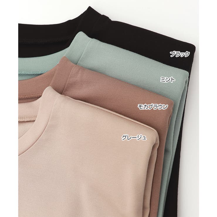 肩パット ノースリーブ Tシャツワンピース[品番：AZ000003738