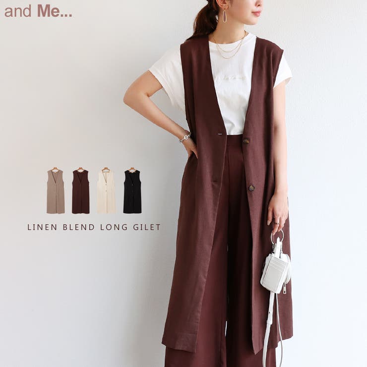 リネン ロング ジレ 品番 Az And Me アンドミー のレディースファッション通販 Shoplist ショップリスト