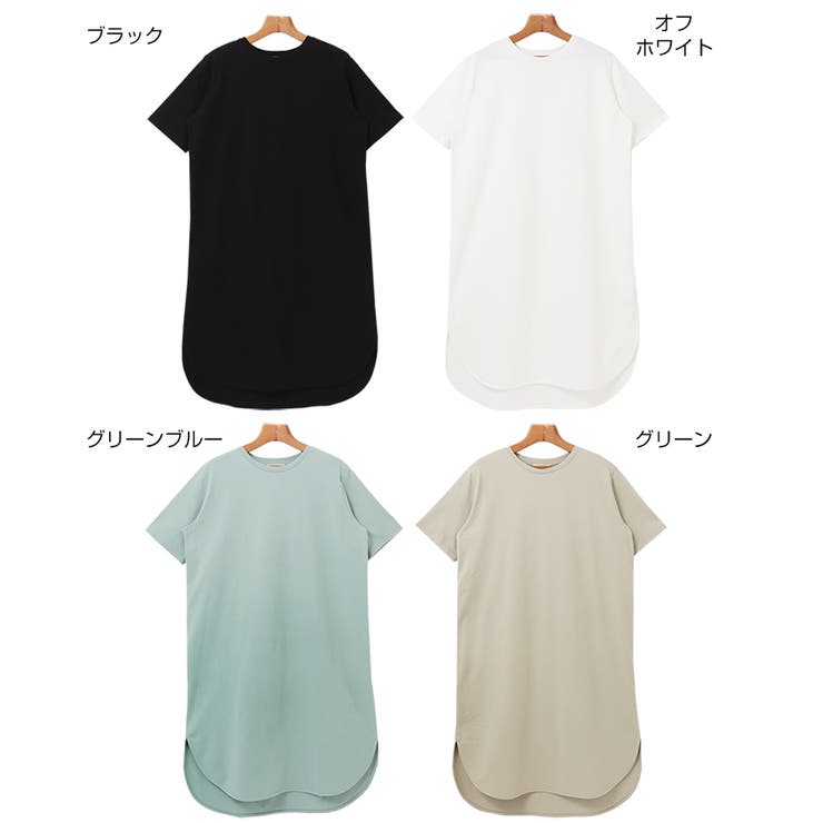 オーバーサイズ Tシャツ ワンピース | andme | 詳細画像2 