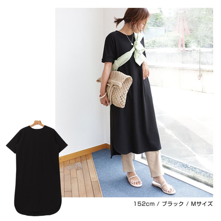 オーバーサイズ Tシャツ ワンピース | andme | 詳細画像11 