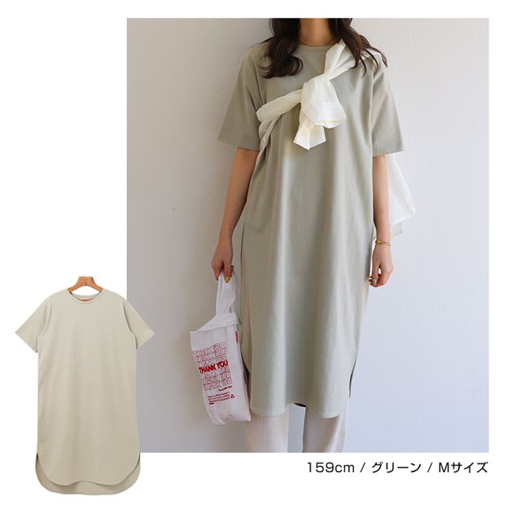 オーバーサイズ Tシャツ ワンピース | andme | 詳細画像8 