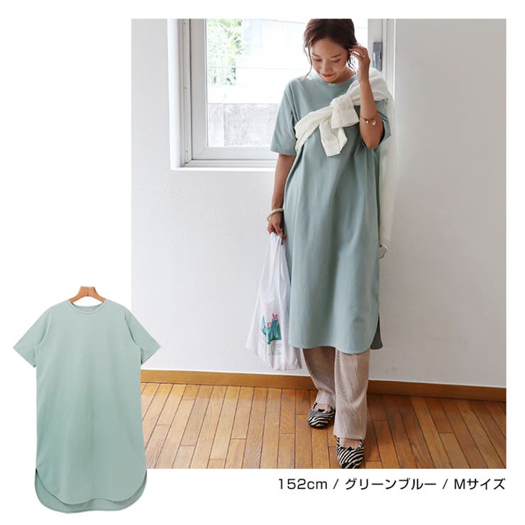 オーバーサイズ Tシャツ ワンピース | andme | 詳細画像10 