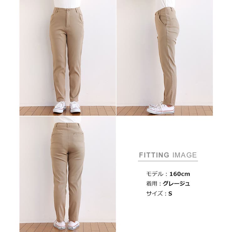 ストレッチ ツイル テーパードパンツ | andme | 詳細画像15 