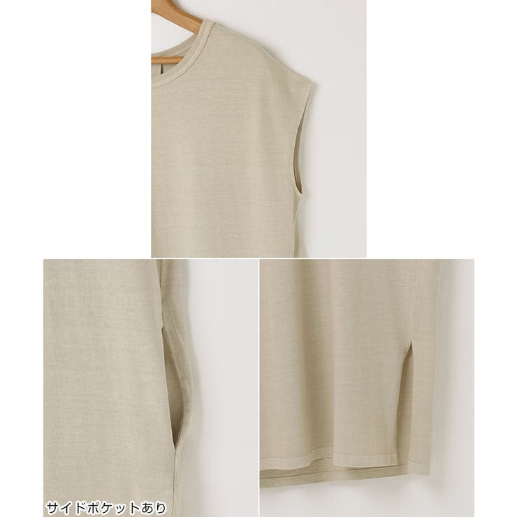 ピグメント加工 フレンチスリーブ Tシャツワンピース | andme | 詳細画像15 
