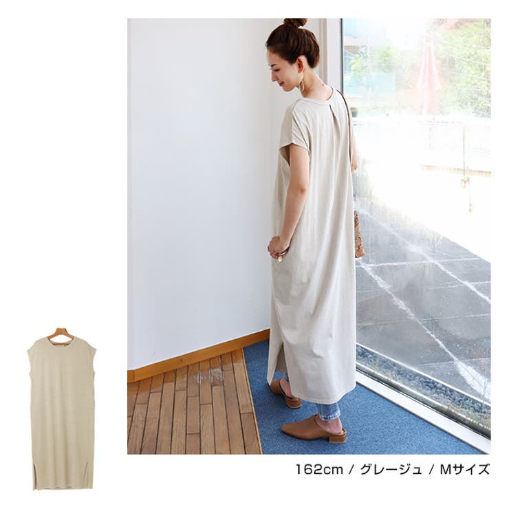 ピグメント加工 フレンチスリーブ Tシャツワンピース | andme | 詳細画像8 