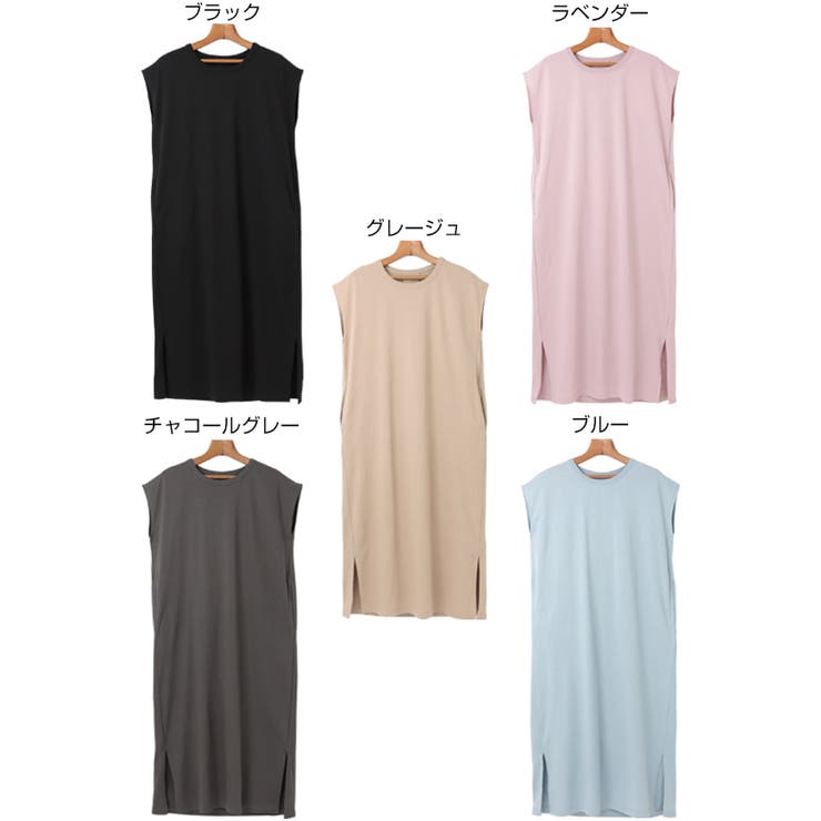 USAコットン 汗染み防止 Tシャツワンピース | andme | 詳細画像2 