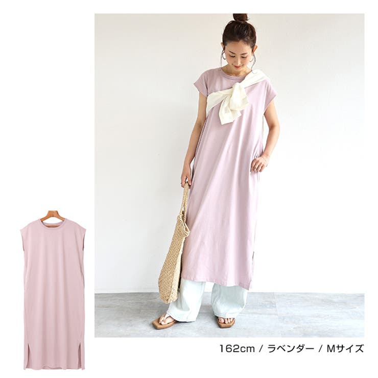 USAコットン 汗染み防止 Tシャツワンピース | andme | 詳細画像12 