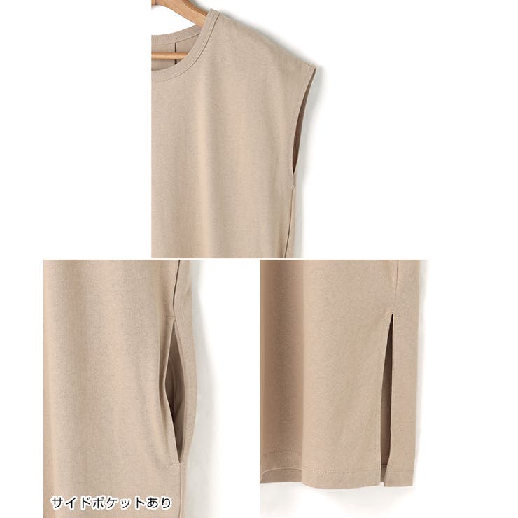 USAコットン 汗染み防止 Tシャツワンピース | andme | 詳細画像15 