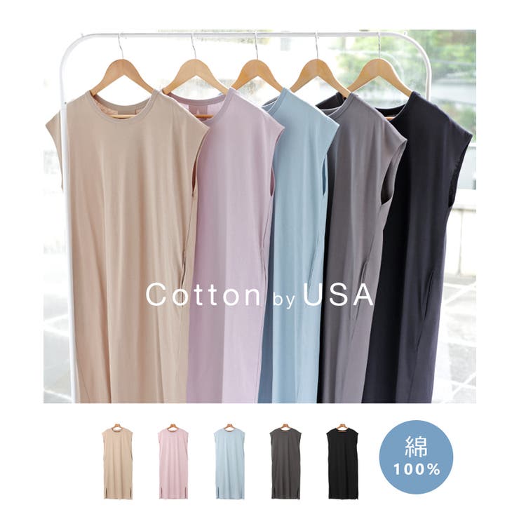 USAコットン 汗染み防止 Tシャツワンピース | andme | 詳細画像4 