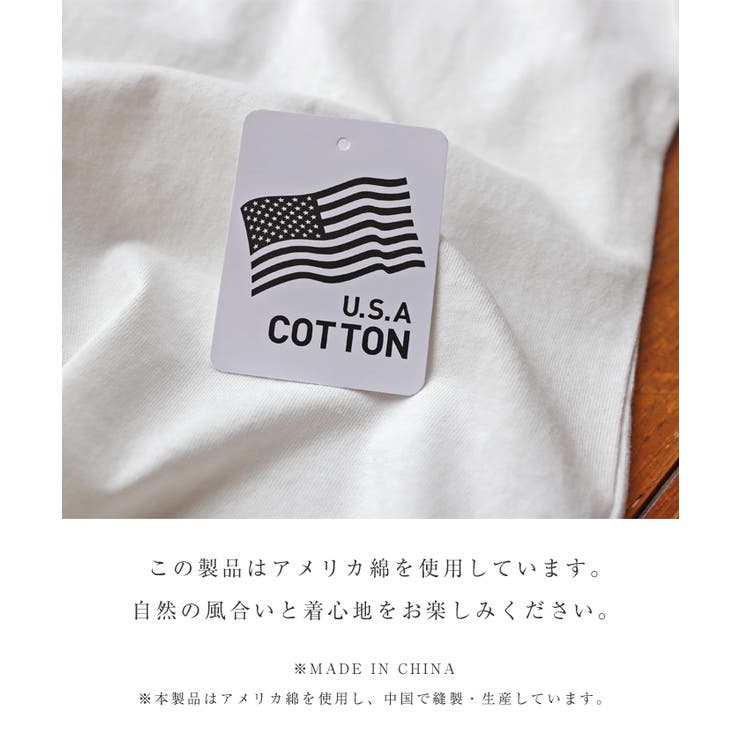 USAコットン 汗染み防止 Tシャツワンピース | andme | 詳細画像7 