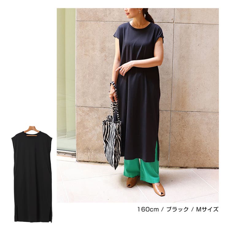 USAコットン 汗染み防止 Tシャツワンピース | andme | 詳細画像8 