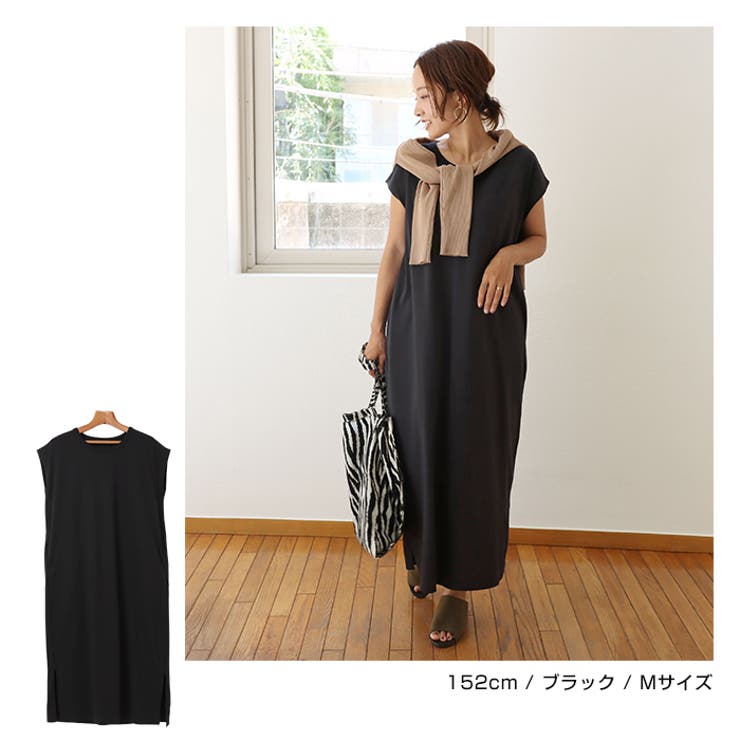 USAコットン 汗染み防止 Tシャツワンピース | andme | 詳細画像9 