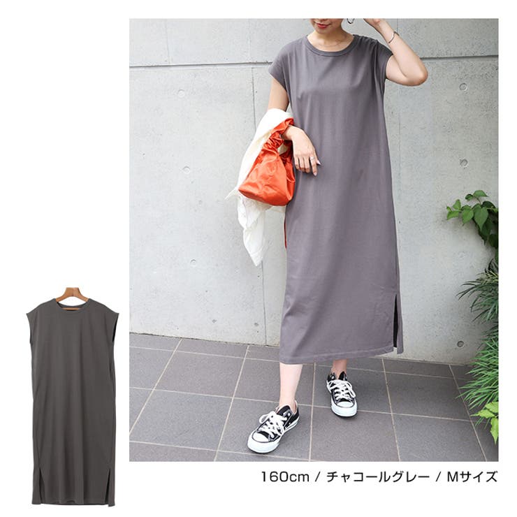 USAコットン 汗染み防止 Tシャツワンピース | andme | 詳細画像10 