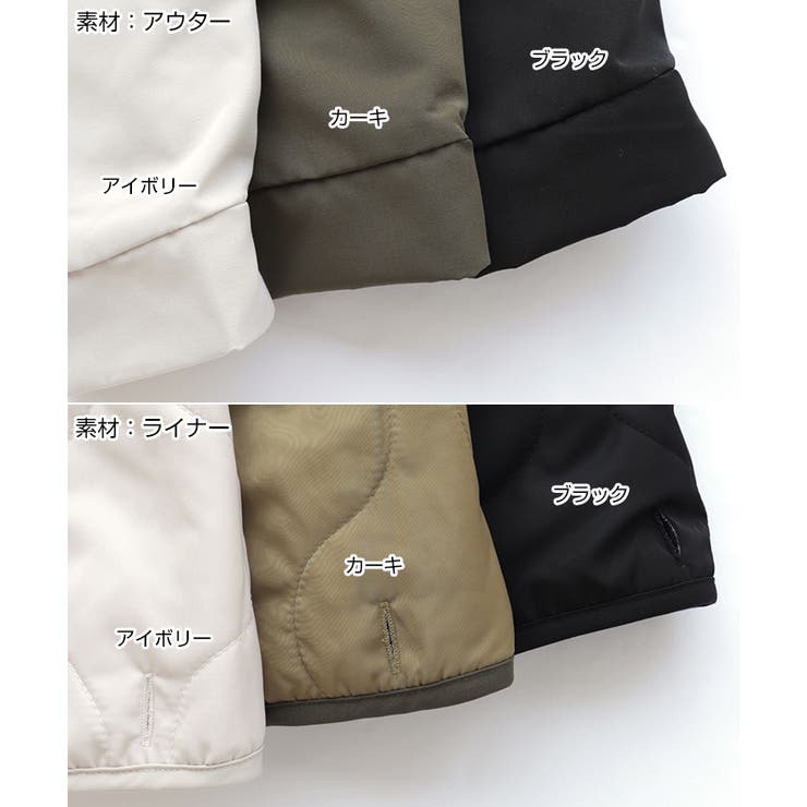 キルティングライナー付き 3way モッズコート[品番：AZ000003846