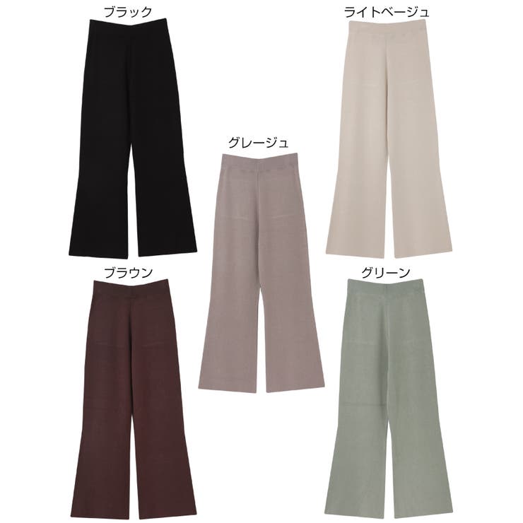 総針 フレア ニットパンツ | andme | 詳細画像2 