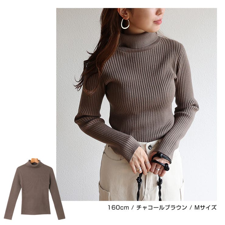 アクリル タートルネック リブニット[品番：AZ000003864]｜andme