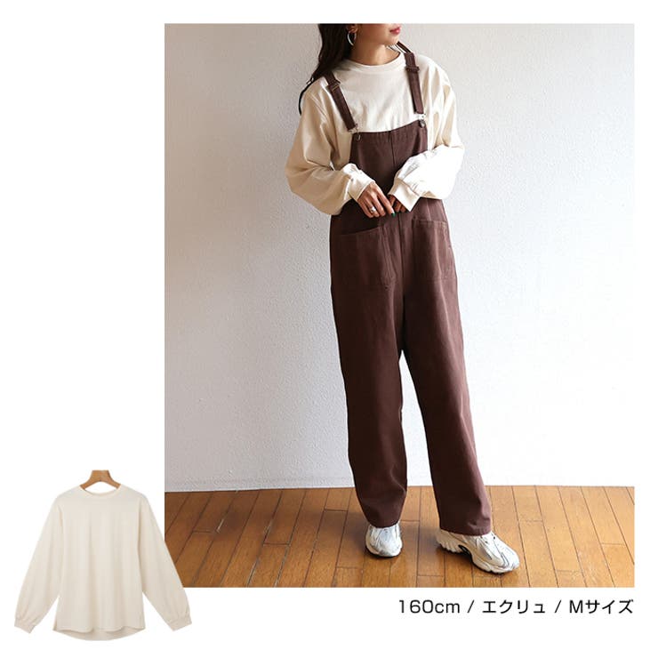 【宅配便A】USAコットンボリューム袖Tシャツカットソー長袖トップスレディースオーバーサイズ体型カバーラウンドヘムクルーネック春秋冬【メール便NG】
