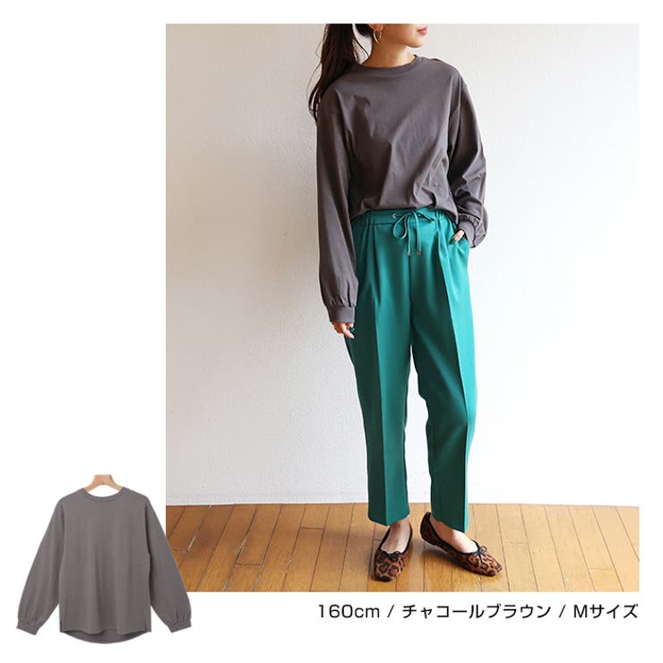 【宅配便A】USAコットンボリューム袖Tシャツカットソー長袖トップスレディースオーバーサイズ体型カバーラウンドヘムクルーネック春秋冬【メール便NG】