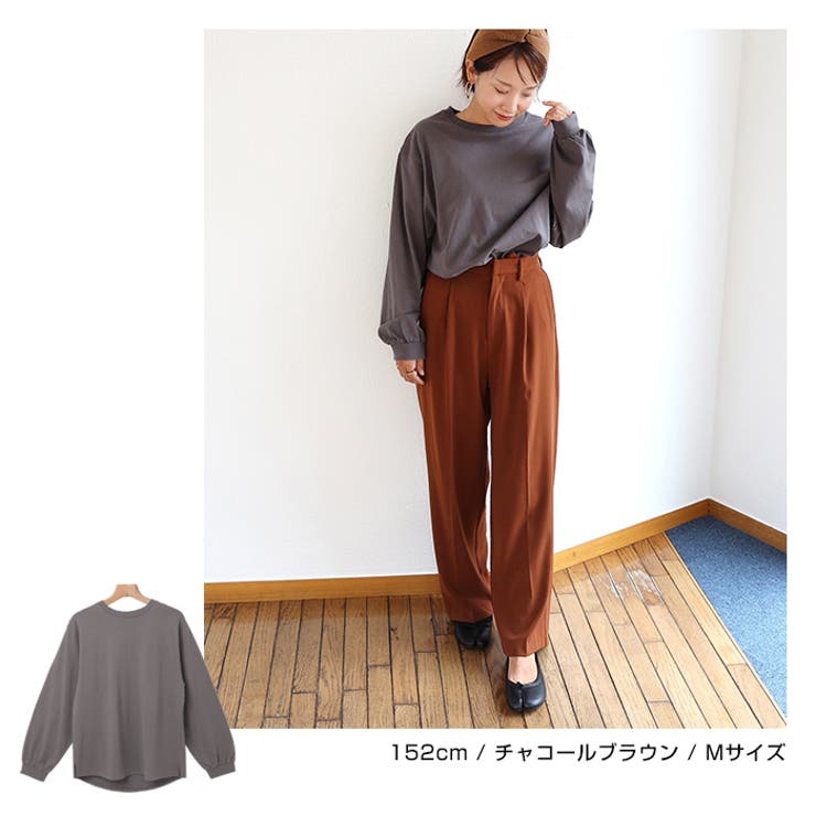 【宅配便A】USAコットンボリューム袖Tシャツカットソー長袖トップスレディースオーバーサイズ体型カバーラウンドヘムクルーネック春秋冬【メール便NG】