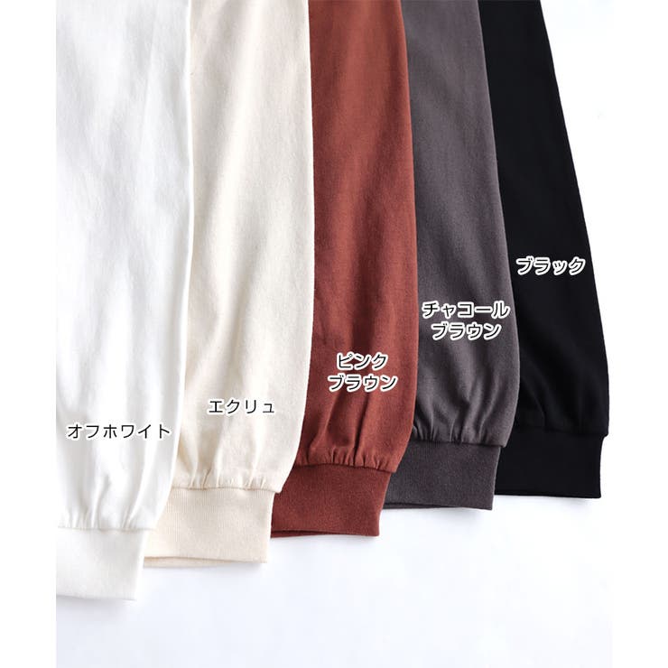 【あす楽対応】USAコットンボリューム袖Tシャツカットソー長袖トップス【メール便NG】