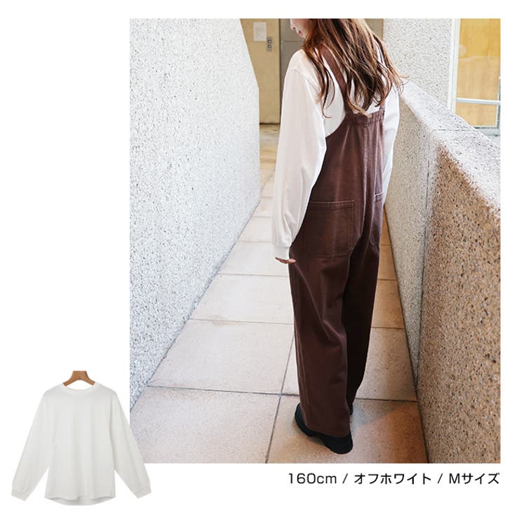 【宅配便A】USAコットンボリューム袖Tシャツカットソー長袖トップスレディースオーバーサイズ体型カバーラウンドヘムクルーネック春秋冬【メール便NG】