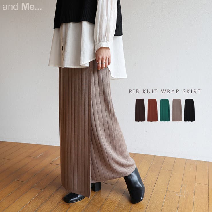 ラップ リブニット ロングスカート[品番：AZ000003872]｜and Me（アンドミー）のレディース ファッション通販｜SHOPLIST（ショップリスト）
