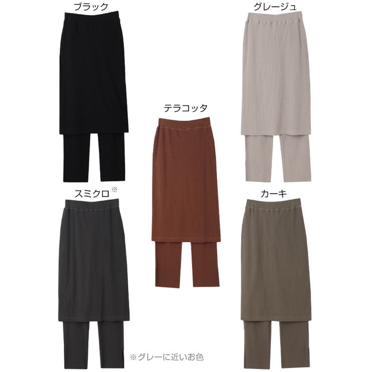 カットリブ レギンス付き スカート | andme | 詳細画像2 