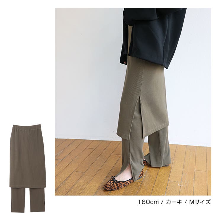 カットリブ レギンス付き スカート | andme | 詳細画像9 