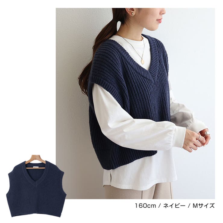 ebure ネイビー Vネック ニットベスト cuc904-281.jpg
