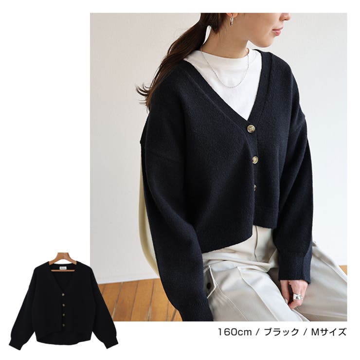 天竺 ショート丈 カーディガン[品番：AZ000003921]｜andme